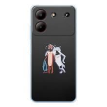Чохол для дитини на ZTE Блейд А54 (VPrint)