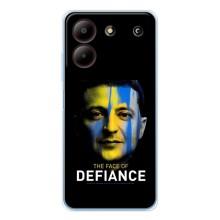 Чохол для ZTE Blade A54 (AlphaPrint - с принтом Зеленського)