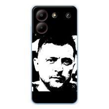 Чохол для ZTE Blade A54 (AlphaPrint - с принтом Зеленського)