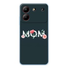 Чохли для мами на ZTE Blade A54