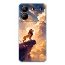 Чохол Король лев на ZTE Блейд А54 (Сімба)