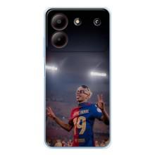 Чохол з футболістом Ламін Ямаль ZTE Blade A54 (Ямаль на стадіоні)