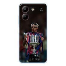 Чохол з футболістом Ламін Ямаль ZTE Blade A54 (Ямал з кубком)