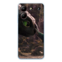 Чохол як приборкати дракона на ZTE Blade A54 (Сцена з драконом)