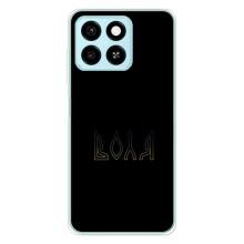 Чохли для ZTE Blade A55  (Home - Україна) – Воля