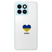 Чохли силіконові (Місто Харків) на ЗТЕ Блейд А55 – Kharkiv