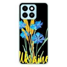 Чехол на ZTE Blade A55 Украинский дизайн – Ukraine в цветочках