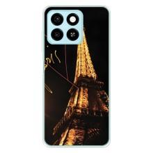 Чохол Ейфелева Вежа на ZTE Blade A55 – Paris