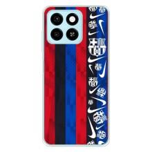 Чехол для ZTE Blade A55 (Барселона) – Фанат Барсы