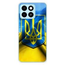 Чехол с картинкой (Патриотический ГЕРБ) на ZTE Blade A55 – Герб и Флаг Украины