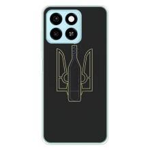 Чехол с картинкой (Патриотический ГЕРБ) на ZTE Blade A55 – Герб - Молотова