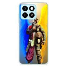 Чехол с картинкой (Патриотический КОЗАК) на ZTE Blade A55 – Козак с крыльями