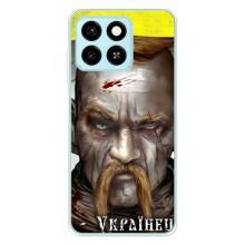 Чехол с картинкой (Патриотический КОЗАК) на ZTE Blade A55 – Одноглазый Козак