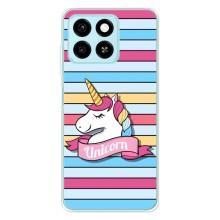 Чохол для Блейд А55 - (Єдинорожки - Новинки) (AlphaPrint) (Unicorn)