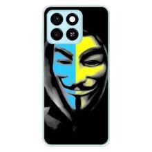Чехол с Украинской символикой на ЗТЕ Блейд А55 – Анонимус патриот