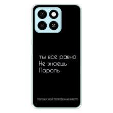 Чехол с прикольным текстом на ZTE Blade A55 – Положи мой телефон