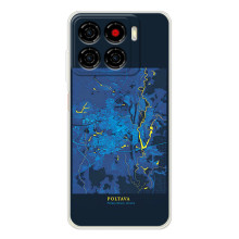 Чехлы для Блейд А56 Города Украины – Полтава