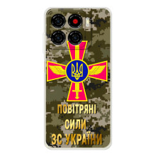 Чехлы на военную тематику для ZTE Blade A56 – ВС ЗСУ