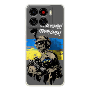 Чехлы с картинкой ЗСУ для ZTE Blade A56 (AlphaPrint)