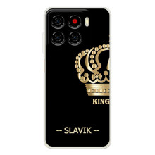 Чехлы с мужскими именами для ZTE Blade A56 – SLAVIK