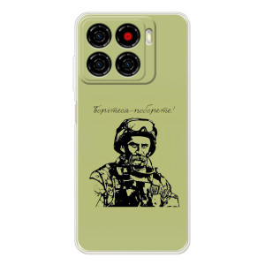 Чохли Т.Г. Шевченко ЗСУ для ZTE Blade A56 – Воїн Т.Шевченка