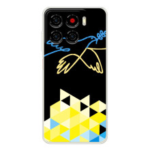 Чехол на ZTE Blade A56 Украинский дизайн (Мир для Украины)