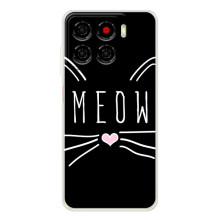 Бампер с изображением Котиков для Блейд А56 (КОТИК MEOW)