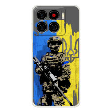 Чехлы с принтом (Воины ЗСУ) для  ZTE Blade A56 (Солдат ЗСУ)