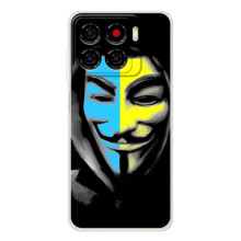 Чехол с Украинской символикой на Блейд А56 – Анонимус патриот