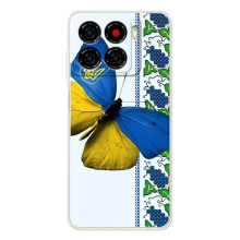 Чохол з Українською символікою на Блейд А56