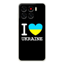 Чехол с Украинской символикой на Блейд А56 – I Love Ukraine
