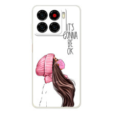 Чохол Стильні дівчата на ZTE Blade A56