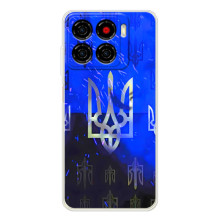 Чехол Укр Символика для ZTE Blade A56 (Герб)