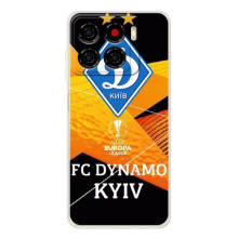 Чохол з ФК Динамо Київ на 