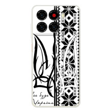 Чохол з українським гербом на ZTE Blade A56 – Герб з вишивкою