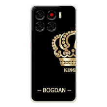 Именные Чехлы для ZTE Blade A56 (BOGDAN)