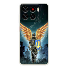 Патриотический Чехол для ZTE Blade A56 – ЗСУ з крильями