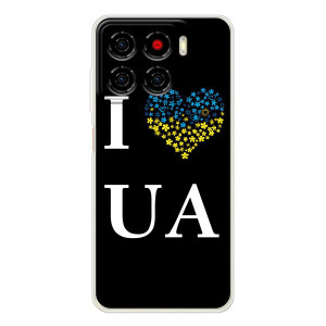 Силіконовий Чохол  на ZTE Blade A56 (Я-Україна) – I Love UA