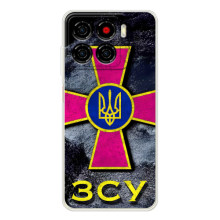 ЗСУ Чехлы (TPU) для ZTE Blade A56 (Лого ЗСУ)