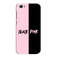 Чохли з картинкою для ZTE Blade A6 Lite (BLACK PINK)