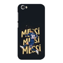 Чохли для ZTE Blade A6 Lite (Leo чемпіон) (AlphaPrint) (Messi ПСЖ)