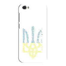 Чохли для ZTE Blade A6 Lite Укр. Символіка (AlphaPrint) (Герб з букв)