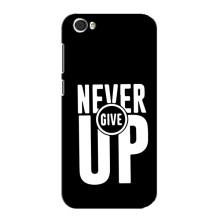 Силиконовый Чехол на ZTE Blade A6 Lite с картинкой Nike (Never Give UP)