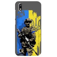 Чехлы с картинкой ЗСУ для ZTE Blade A7 (2019) (AlphaPrint) – АРТ солдат