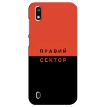 Чохли УПА (Червоно-Чорний) на ZTE Blade A7 (2019) (Правий Сектор)