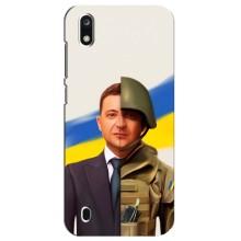 Чехол для ZTE Blade A7 (2019) (AlphaPrint - с принтом Зеленского) – Зеленский солдат