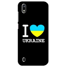 Чехол с Украинской символикой на ЗТЕ Блейд А7 (2019) (I Love Ukraine)