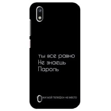 Чохол з прикольним текстом на ZTE Blade A7 (2019) (Поклади мій телефон)