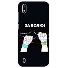 Силіконовий Бампер з принтом (ПАТРІОТ) для ZTE Blade A7 (2019) (За Волю)