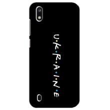 Украинские Чехлы для ZTE Blade A7 (2019) с картинкой УПА (AlphaPrint) (UKRAINE)